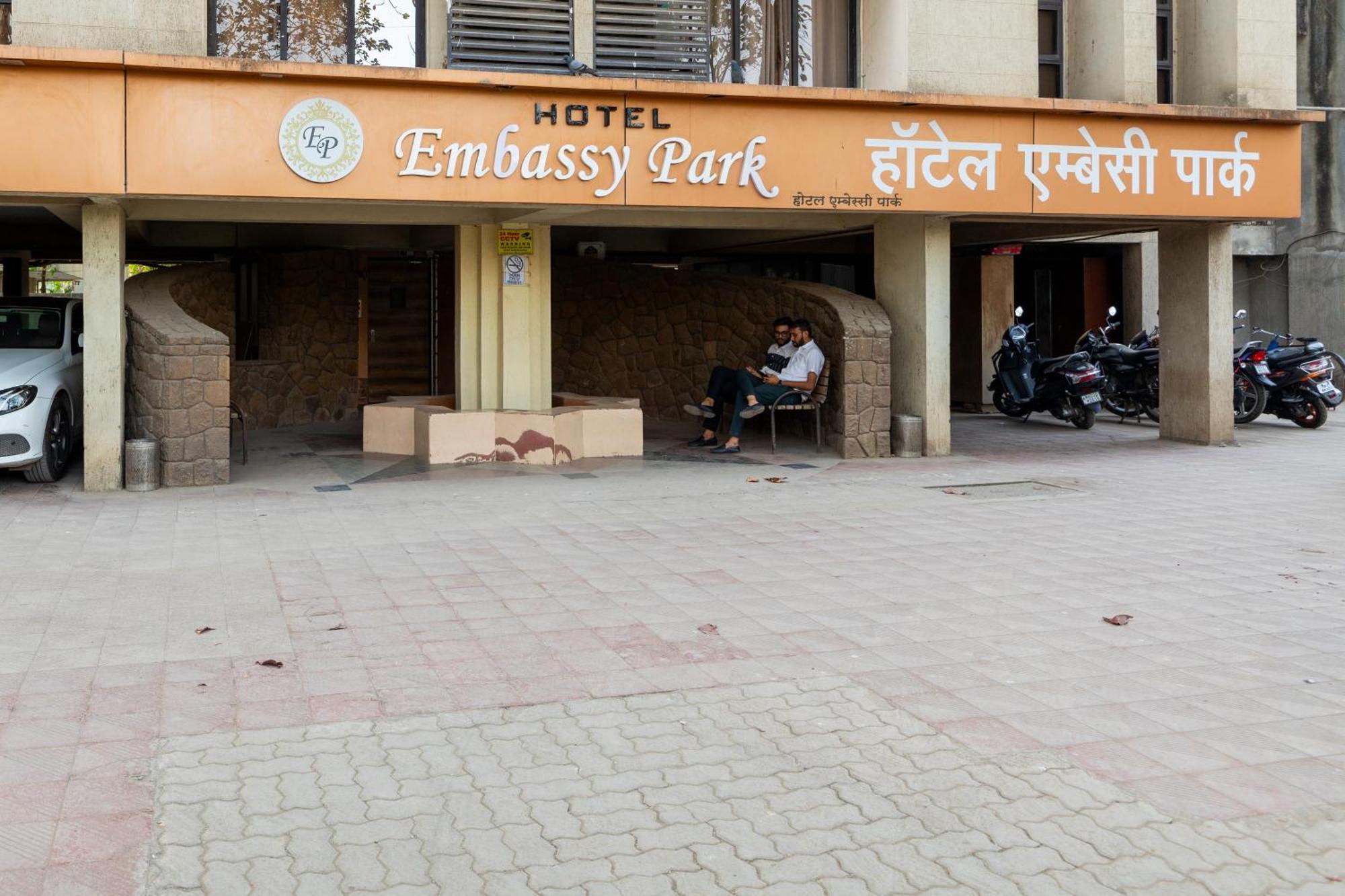 Hotel Embassy Park - Bkc Mumbai Eksteriør bilde
